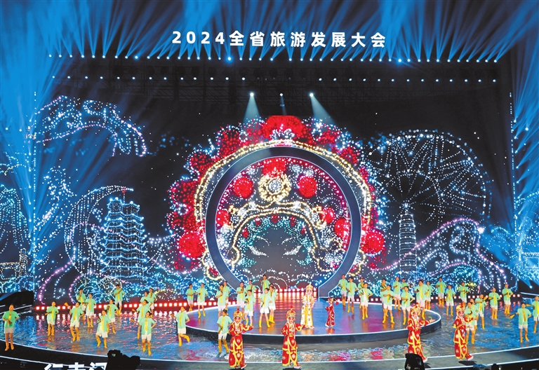 2024“行走河南·读懂中国”文化旅游季启动